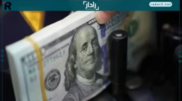 انخفاض الدولار 5 قروش مقابل الجنيه في بنك التعمير والإسكان